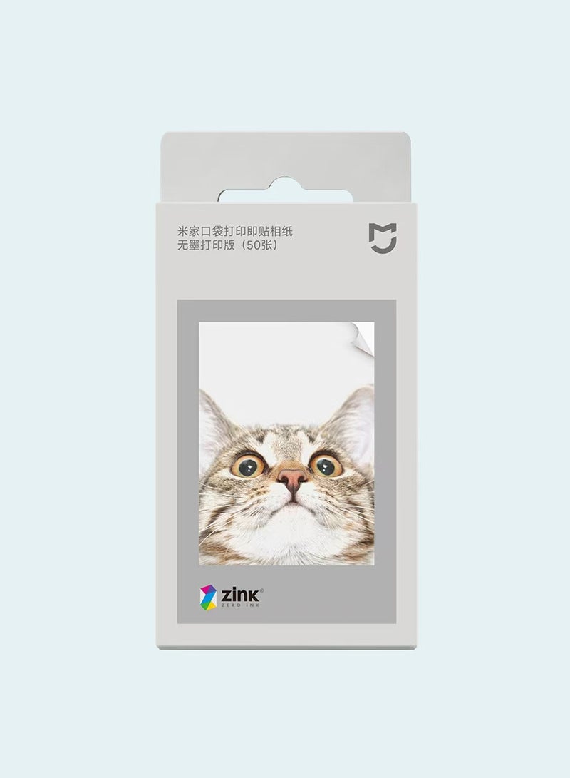 Xiaomi photo paper, 50 sheets, 3-inch, 10 sheets per pack, includes color calibration card. - Image 1